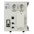 ИБП для котла Энергия Про 1500 + Аккумулятор Grid 75 Ah 12 v (1100Вт - 37мин) - ИБП и АКБ - ИБП для котлов - Магазин сварочных аппаратов, сварочных инверторов, мотопомп, двигателей для мотоблоков ПроЭлектроТок